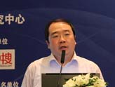 奇虎360公司副总裁 李涛
