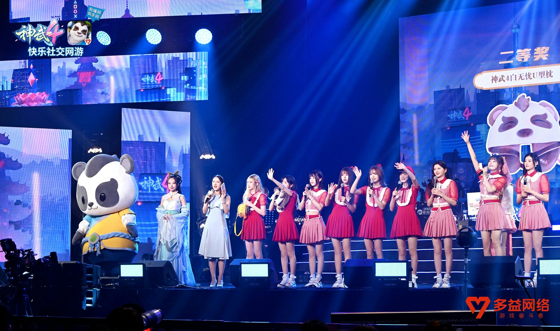 【图4：SNH48 TEAM X队与粉丝互动抽奖】.jpg