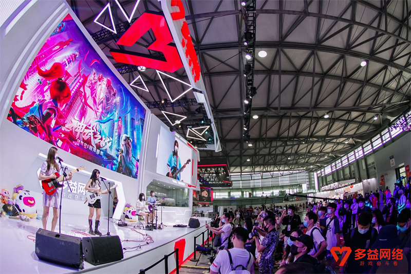 【图9 人气组合844乐队激情献唱点燃全场】.jpg