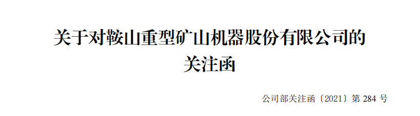 QQ截图20210809165016.png