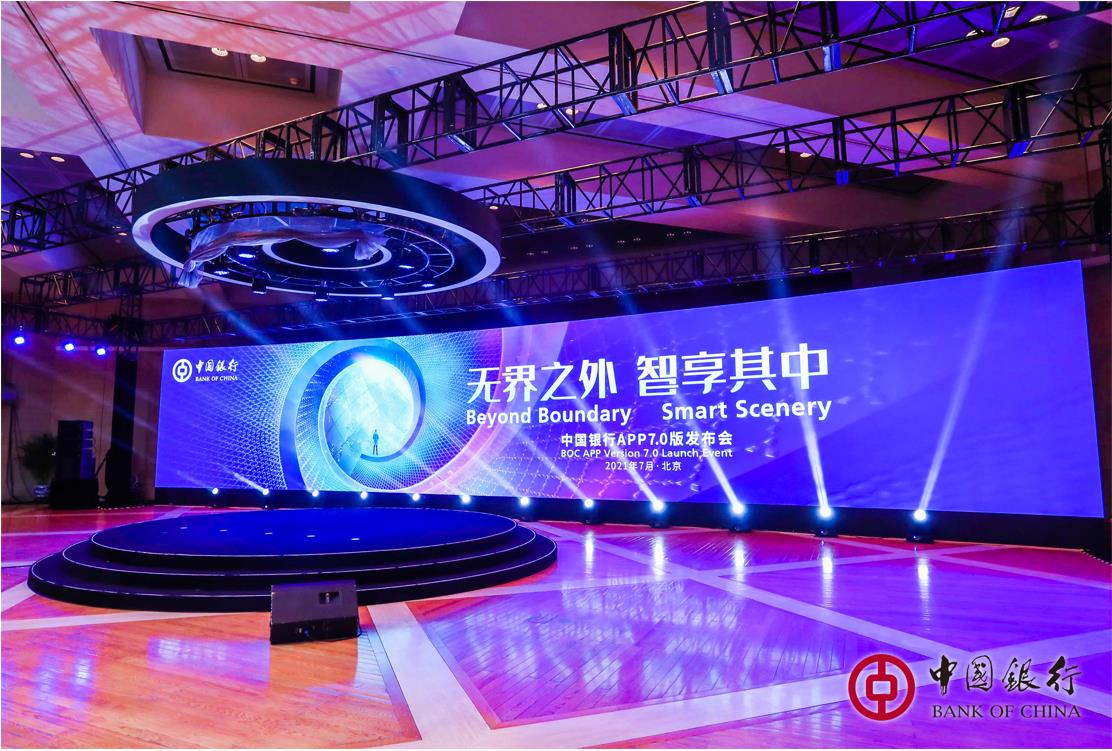 images/2021/08/10/125046253.jpg 微信截图_2.jpg