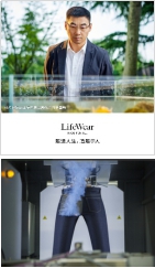 images/2021/08/13/162252510.jpg 图片2.jpg