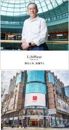 images/2021/08/13/162330725.jpg 图片5.jpg