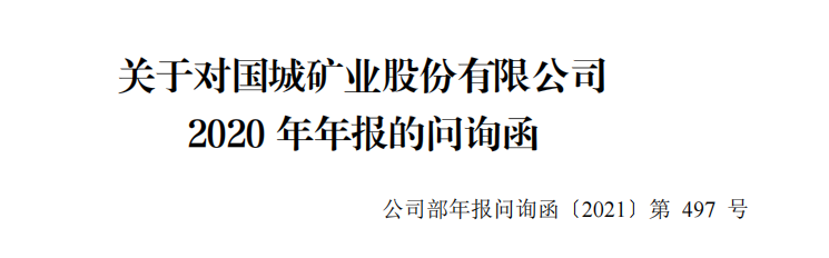 QQ截图20210813171604.png