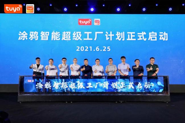 images/2021/09/01/122353681.jpg 图片4.jpg