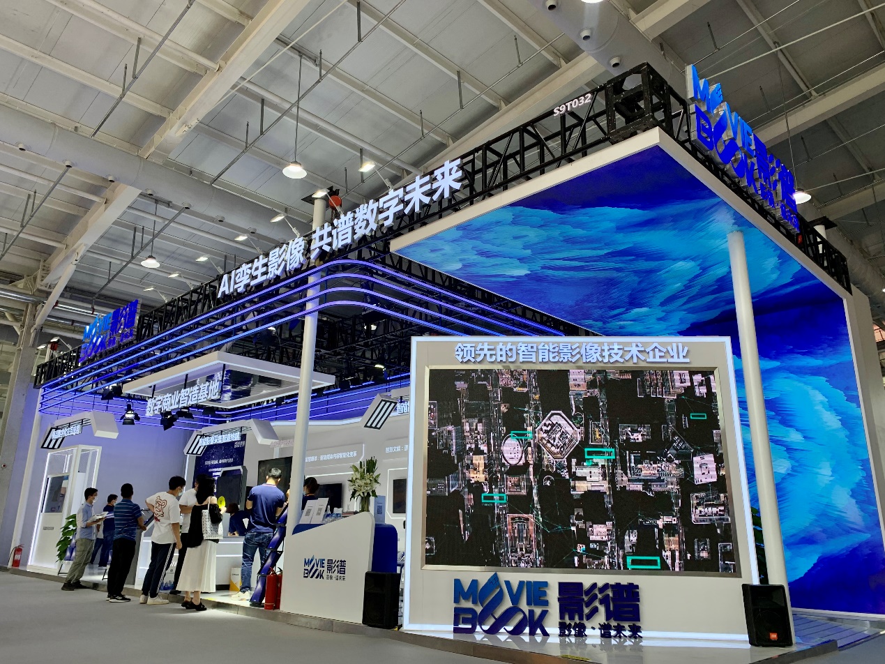 images/2021/09/03/164355489.jpg 图片2.jpg