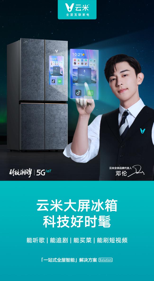 images/2021/09/18/103824196.jpg 图片1.jpg