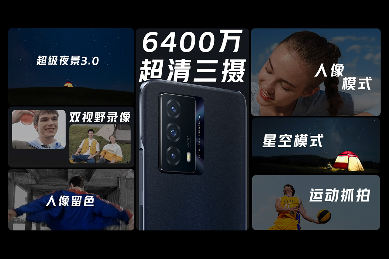 images/2021/09/23/155328867.jpg 图片6.jpg