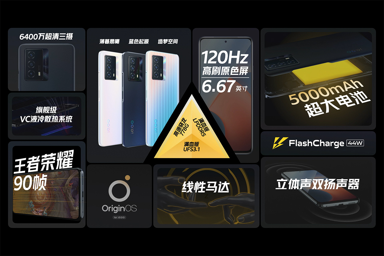 images/2021/09/23/155346223.jpg 图片7.jpg