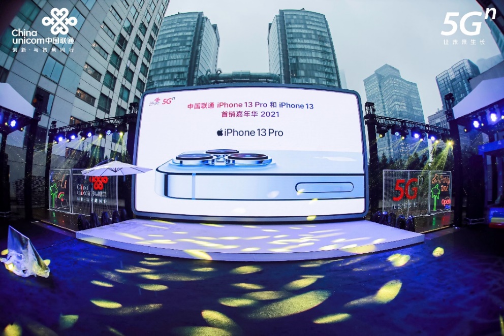 images/2021/09/29/091204434.jpg 图片2.jpg