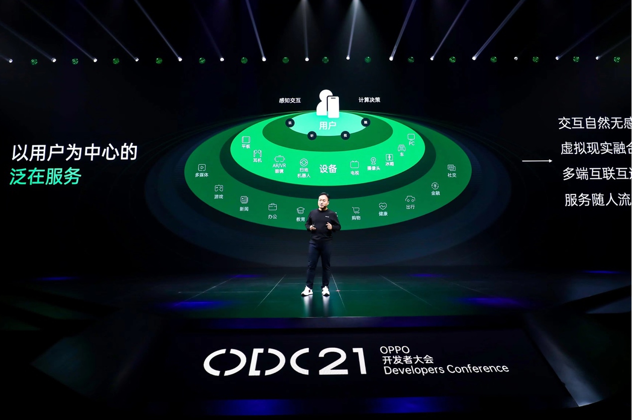 images/2021/10/27/122959806.jpg 图片4.jpg