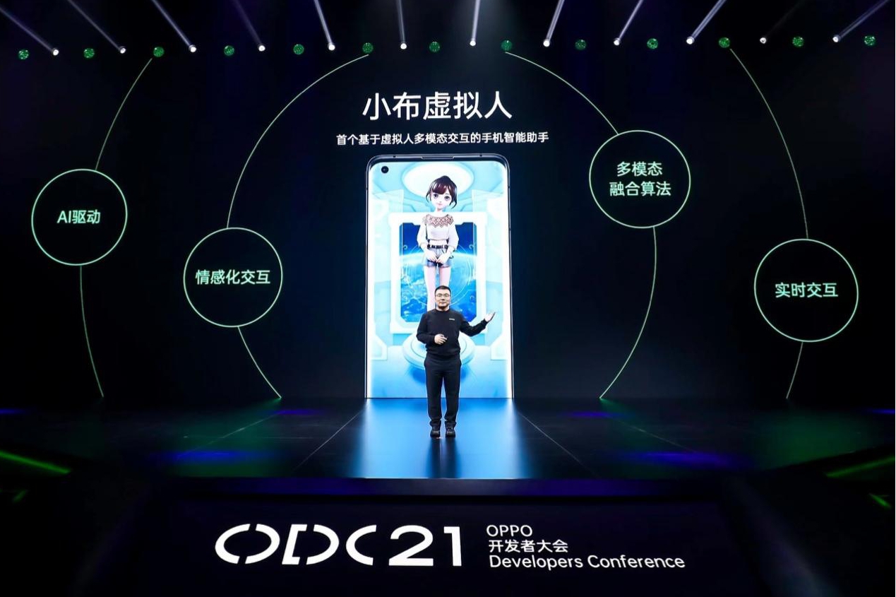 images/2021/10/27/123008618.jpg 图片5.jpg