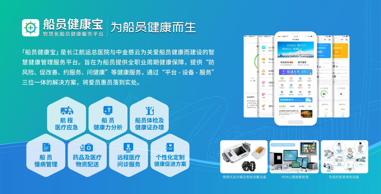 images/2021/10/28/113756728.jpg 图片2.jpg