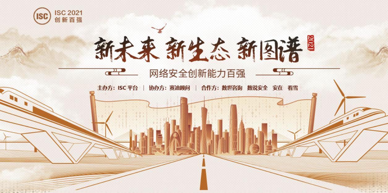 images/2021/11/23/150747309.jpg 图片3.jpg