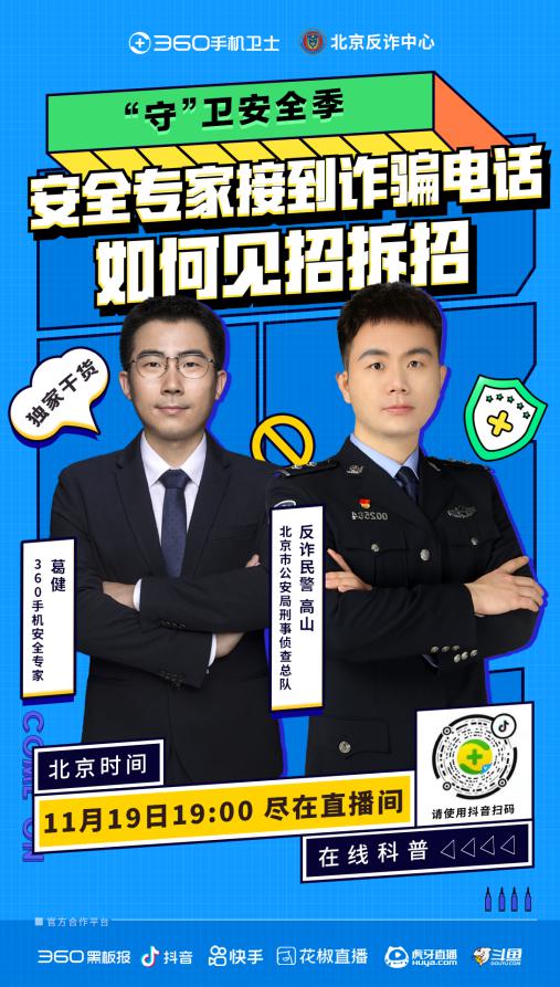 images/2021/11/24/095606206.jpg 图片1.jpg