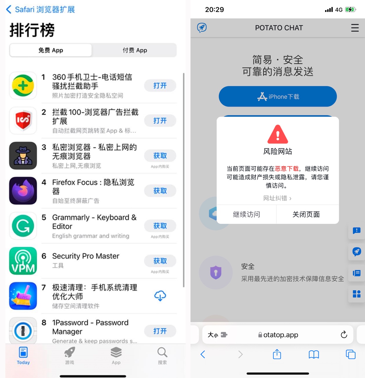images/2021/11/24/100112576.jpg 图片6.jpg