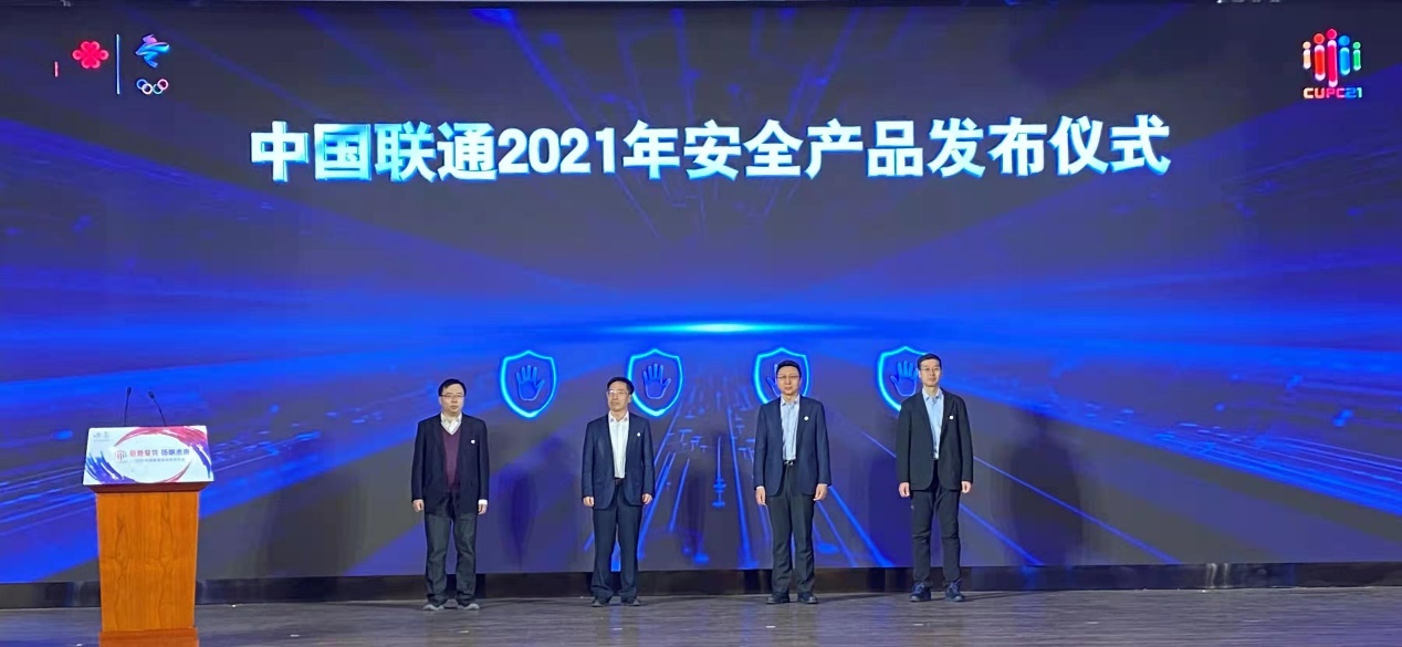 images/2021/12/07/151354607.jpg 图片2.jpg