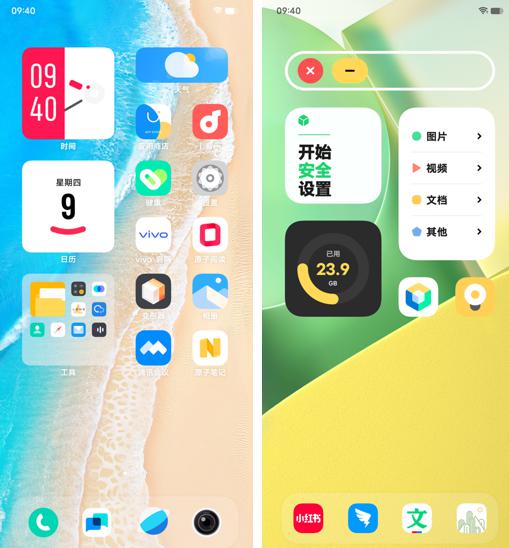 images/2021/12/10/092512175.jpg 图片4.jpg