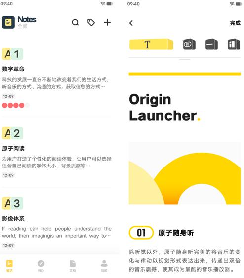 images/2021/12/10/092521251.jpg 图片5.jpg