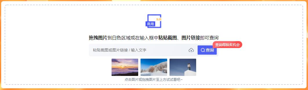 图片3.jpg