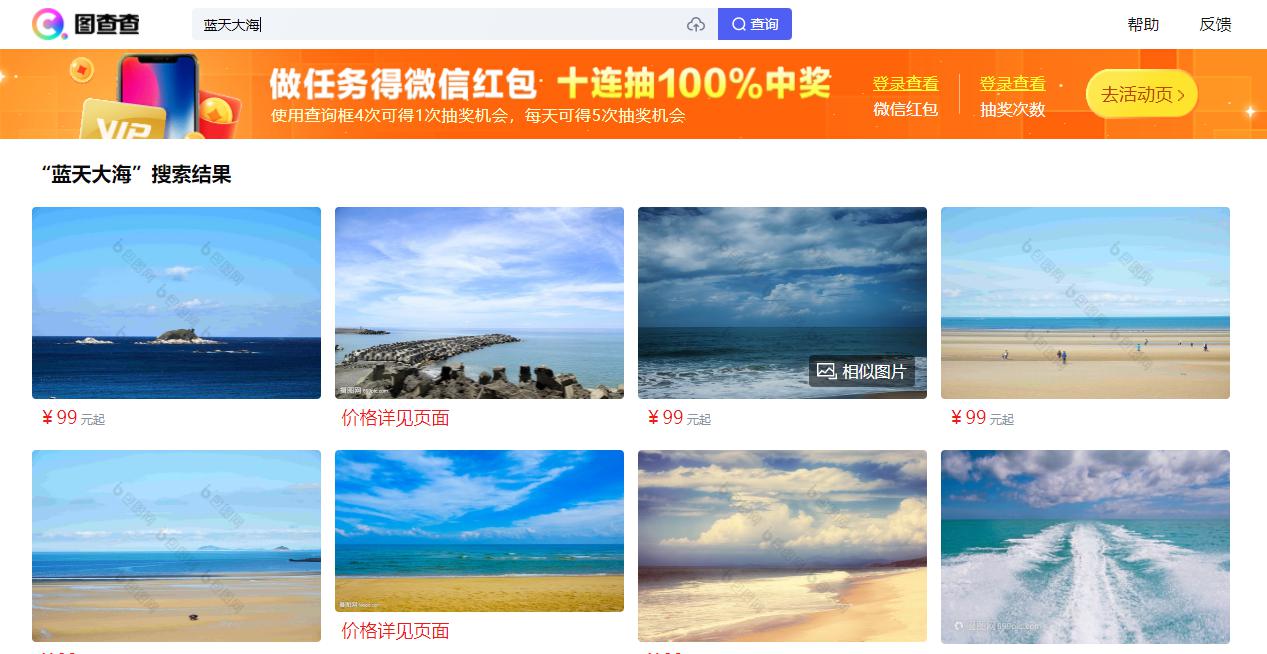 图片4.jpg