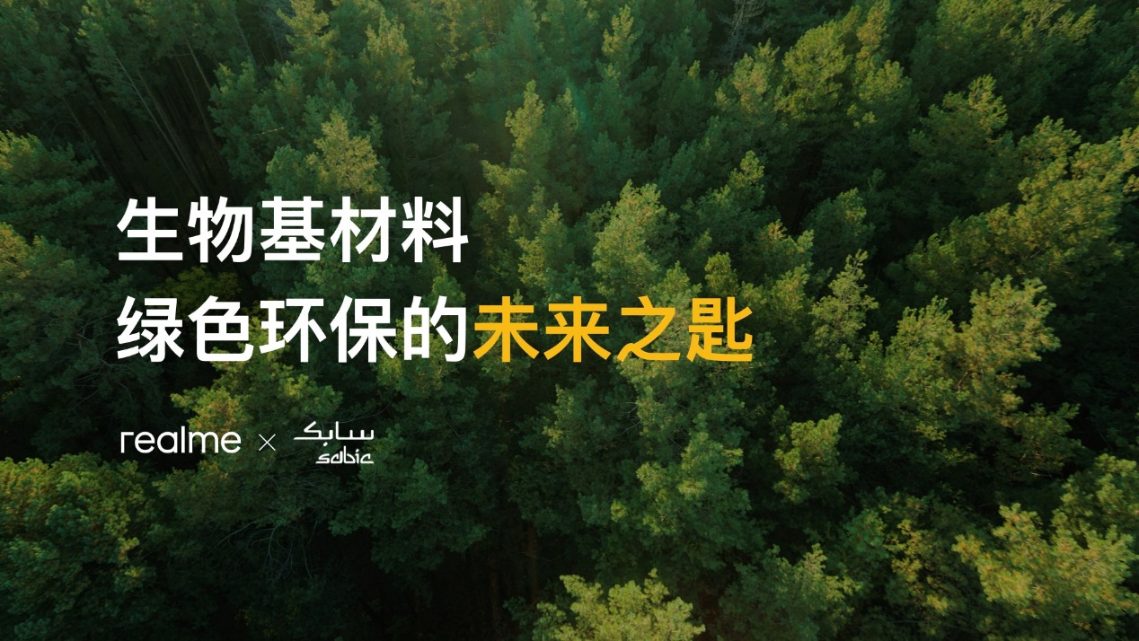 images/2021/12/21/094803901.jpg 图片2.jpg