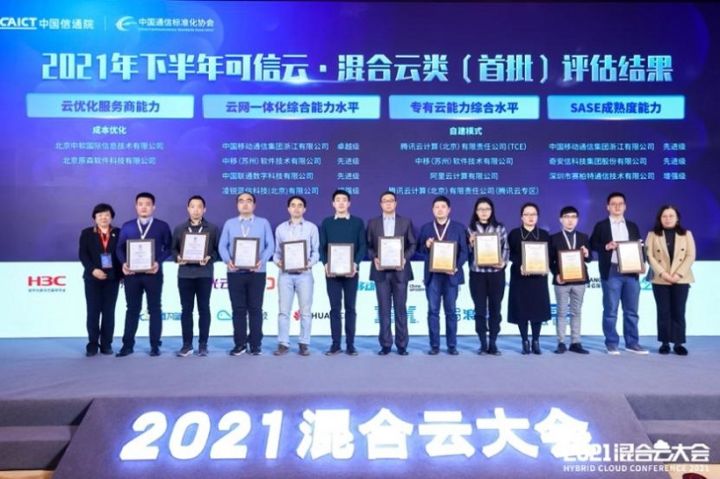 images/2021/12/27/110718888.jpg 图片1.jpg