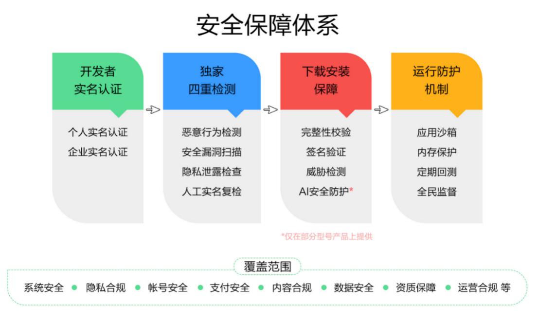图片10.jpg