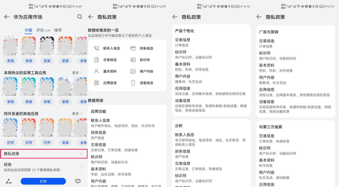 图片11.jpg