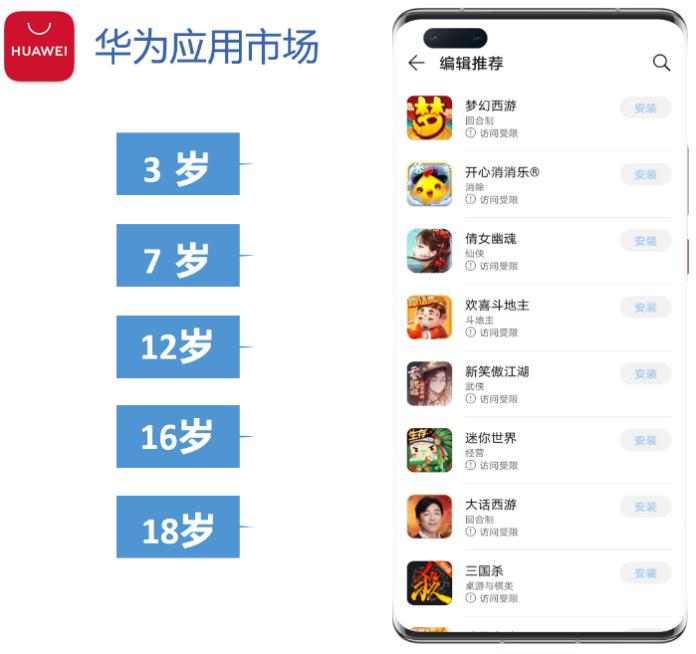图片12.jpg