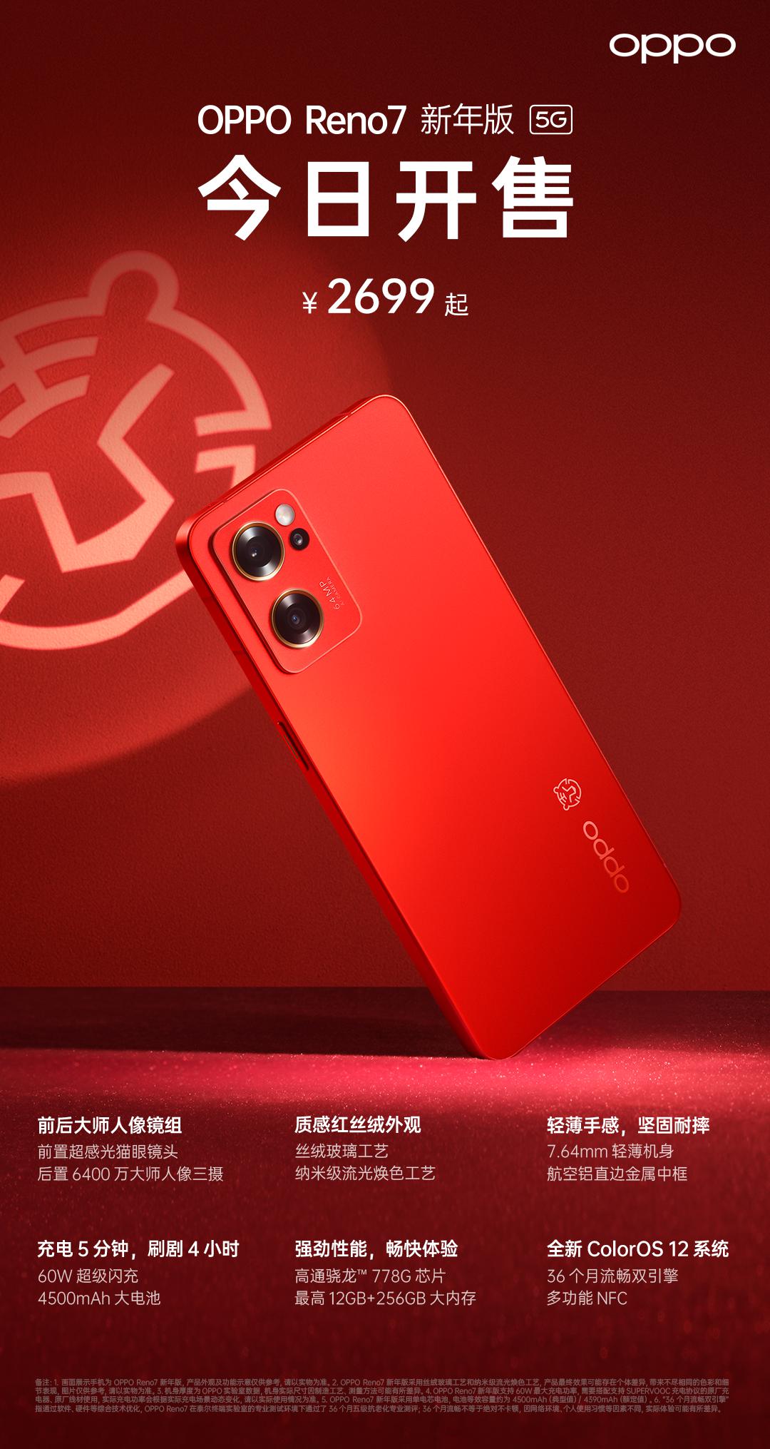 images/2021/12/30/111850128.jpg 图片1.jpg