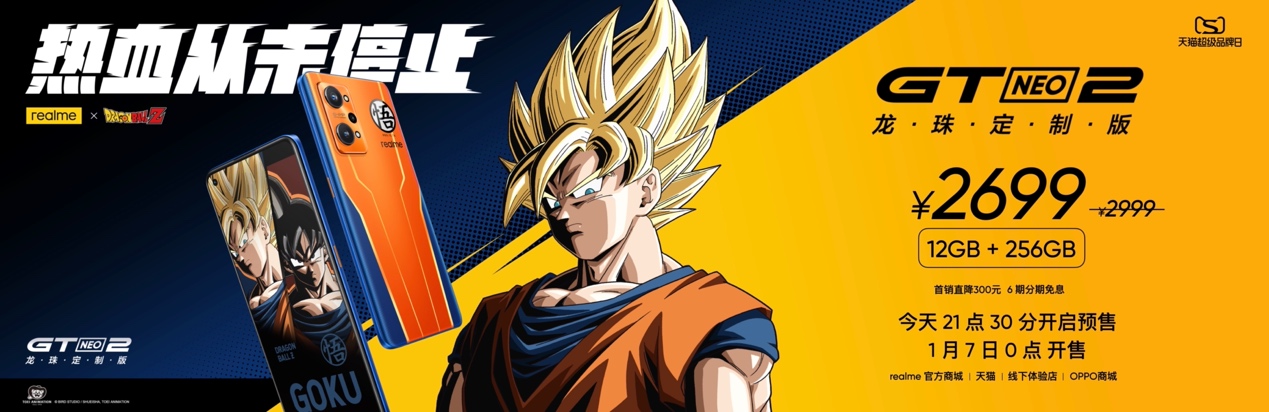 images/2022/01/06/104103655.jpg 图片4.jpg