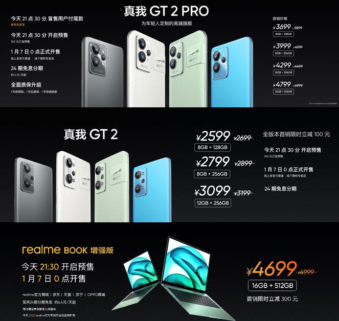 images/2022/01/06/104726335.jpg 图片4.jpg