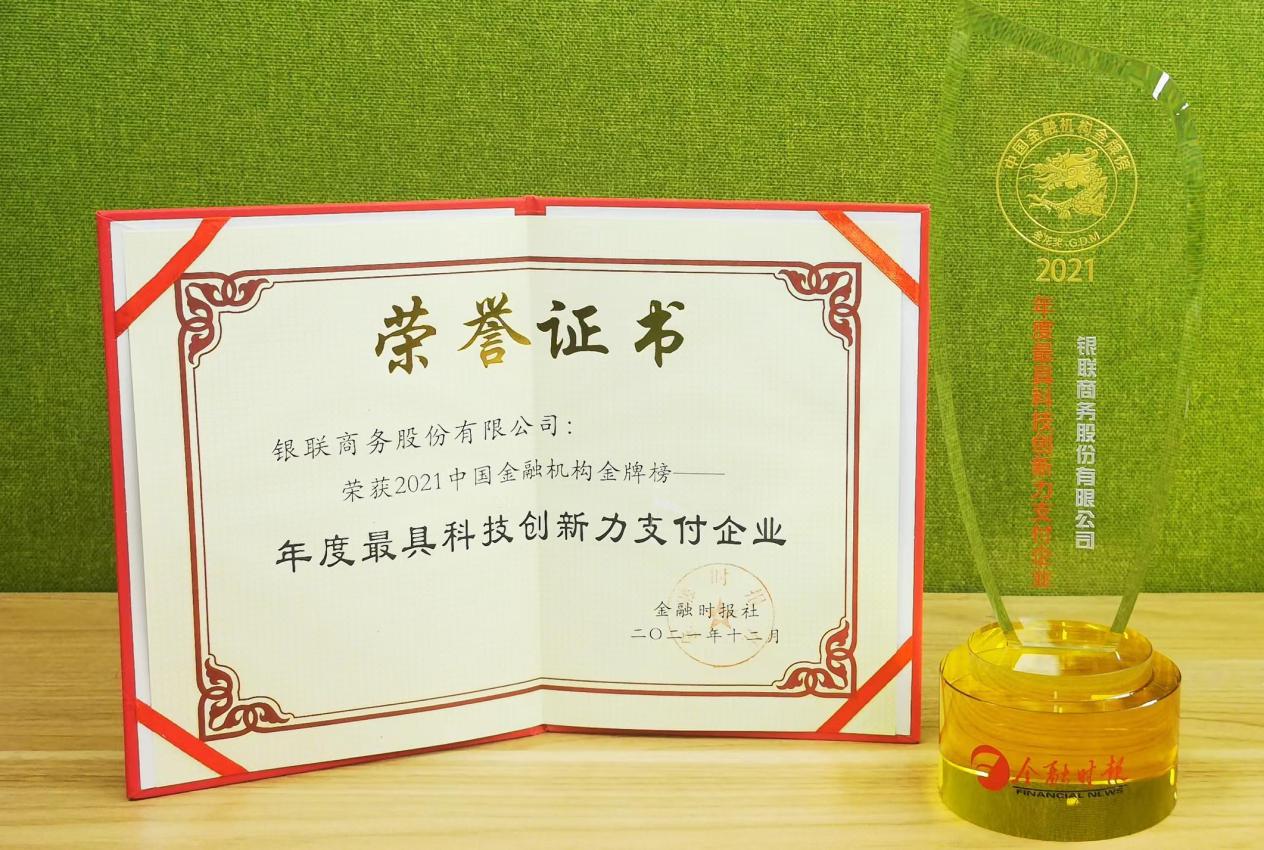 images/2022/01/18/094944957.jpg 图片1.jpg