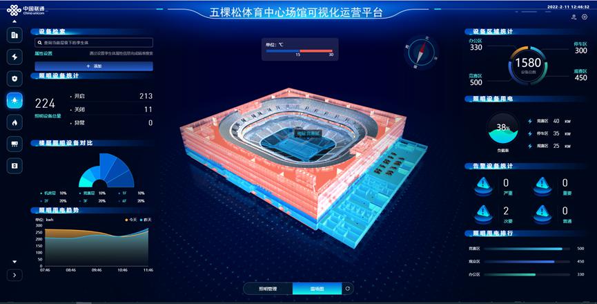 images/2022/02/17/160208172.jpg 图片10.jpg