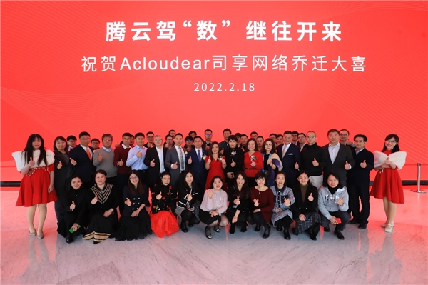 images/2022/02/23/154022271.jpg 微信图片_20220223154215.jpg