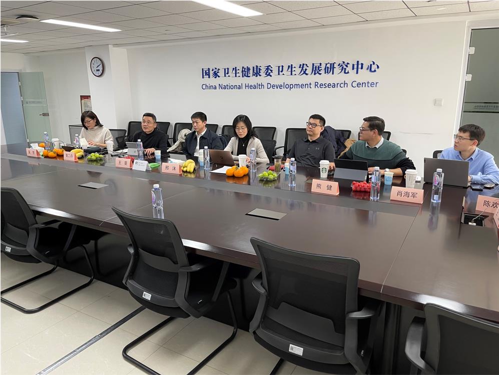 images/2022/02/24/120046158.jpg 微信截图_20220224120305.jpg