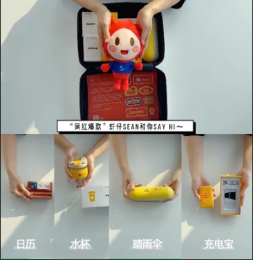 images/2022/03/07/150602844.jpg 微信图片_20220307150650.jpg