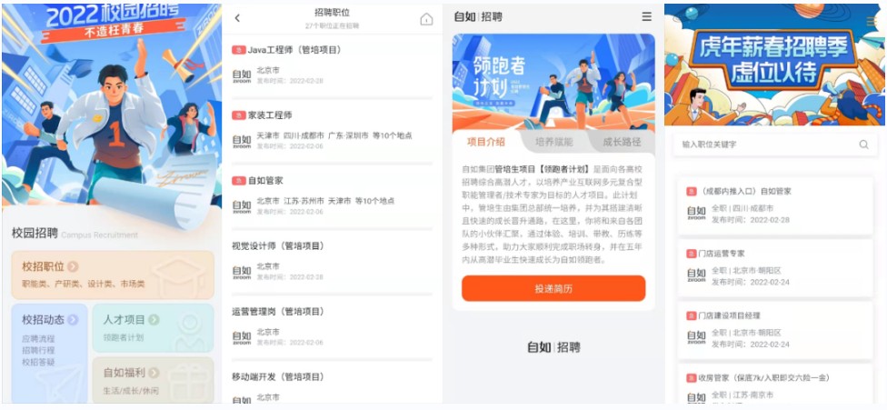 images/2022/03/07/150746926.jpg 微信图片_20220307150654.jpg