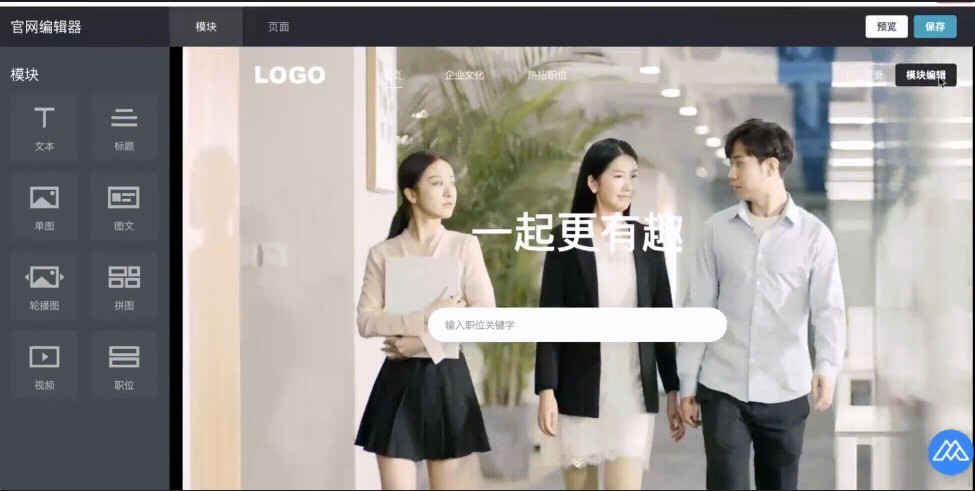 images/2022/03/07/150807852.jpg 微信图片_20220307150703.jpg