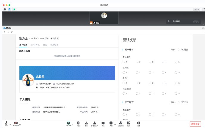 images/2022/03/07/150916167.jpg 微信图片_20220307150726.jpg
