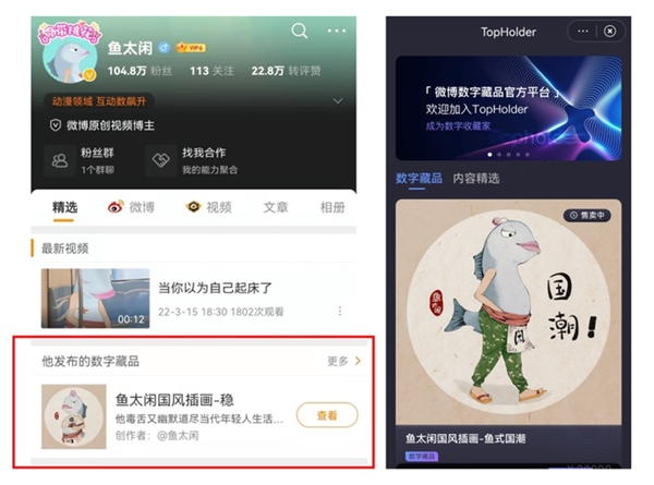 images/2022/03/17/153724423.jpg 图片3.jpg