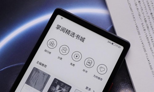 images/2022/03/22/163441134.jpg 微信图片_20220322163651.jpg