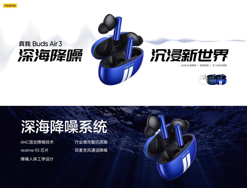 images/2022/03/23/091433503.jpg 图片1.jpg