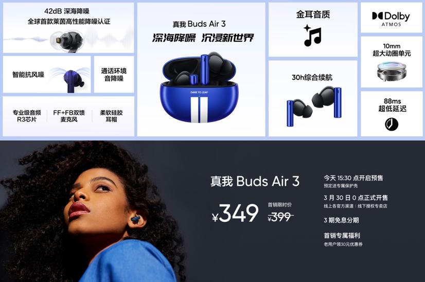 images/2022/03/23/091519271.jpg 图片3.jpg