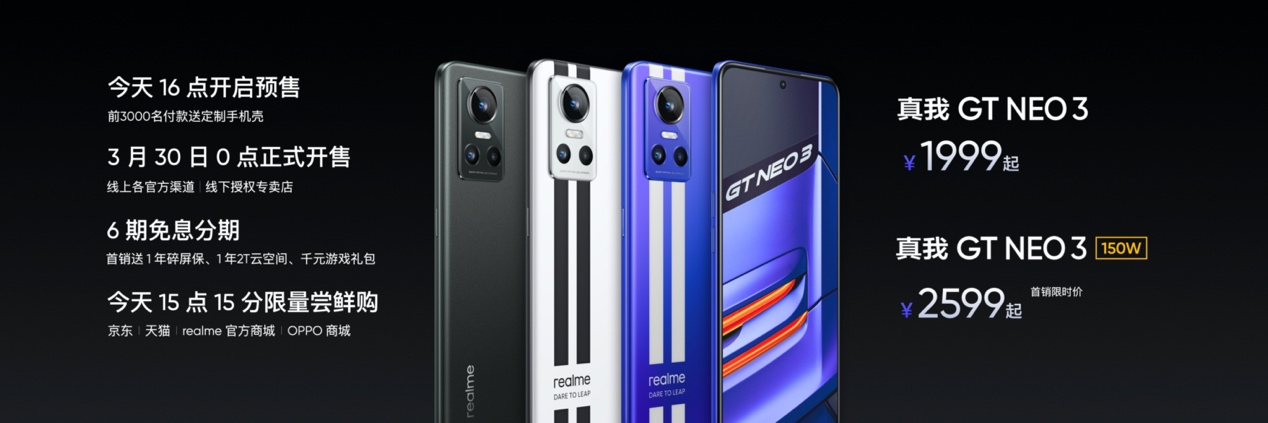 images/2022/03/23/091953617.jpg 图片5.jpg