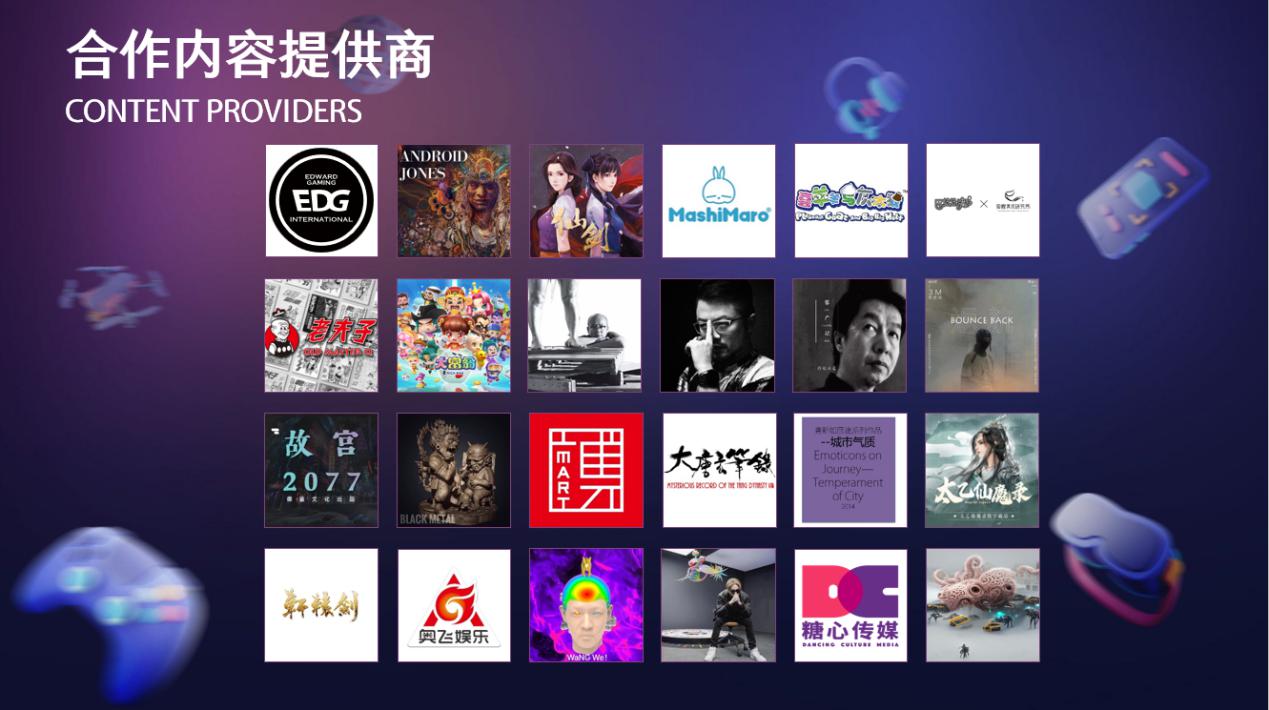 images/2022/06/13/110035292.jpg 图片5.jpg