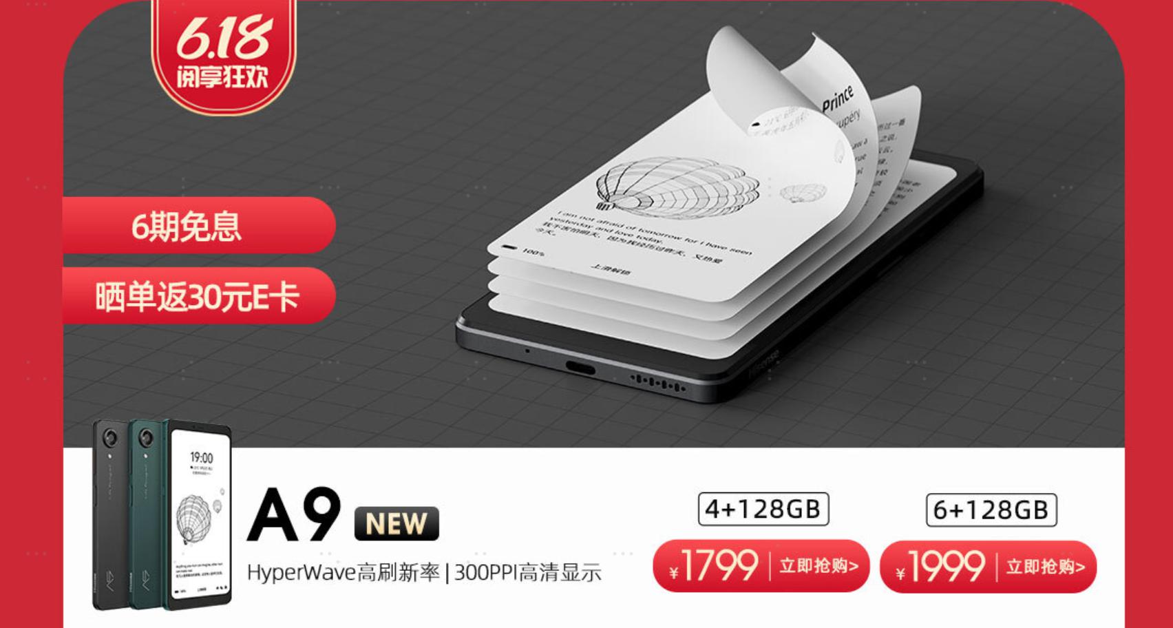 images/2022/06/14/102222772.jpg 图片5.jpg