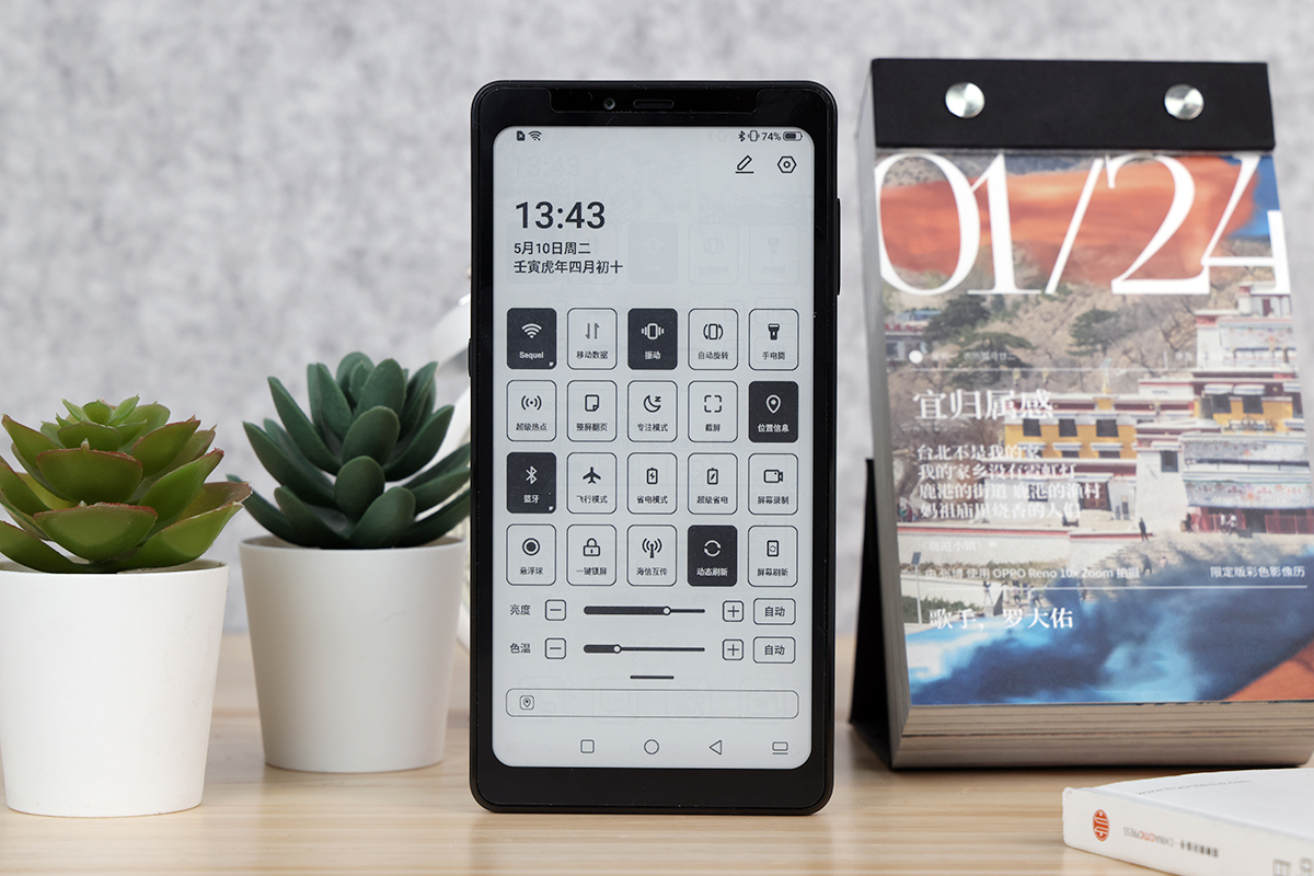 images/2022/06/17/103216536.jpg 图片4.jpg