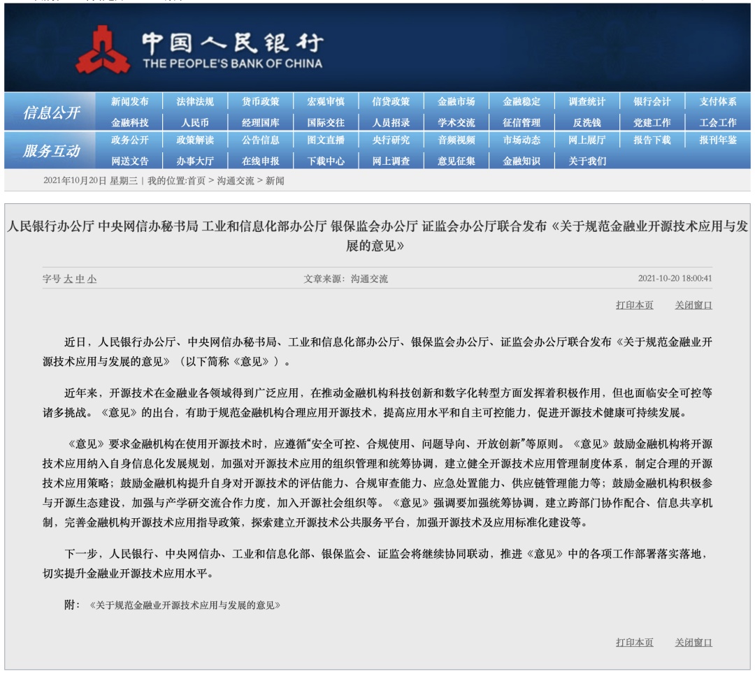 images/2022/06/17/171142342.jpg 图片11.jpg